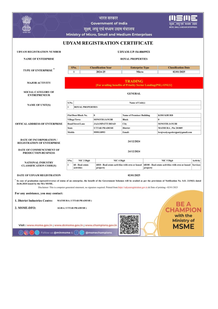 MSME Registered Thumbnail